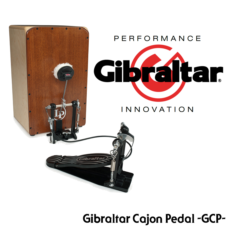 [★드럼채널★] Gibraltar Cajon Pedal GCP